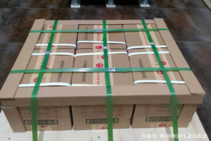 南京禄口机场邮寄酒水【机场货运当天